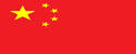 2026FIFA世界杯中国官网